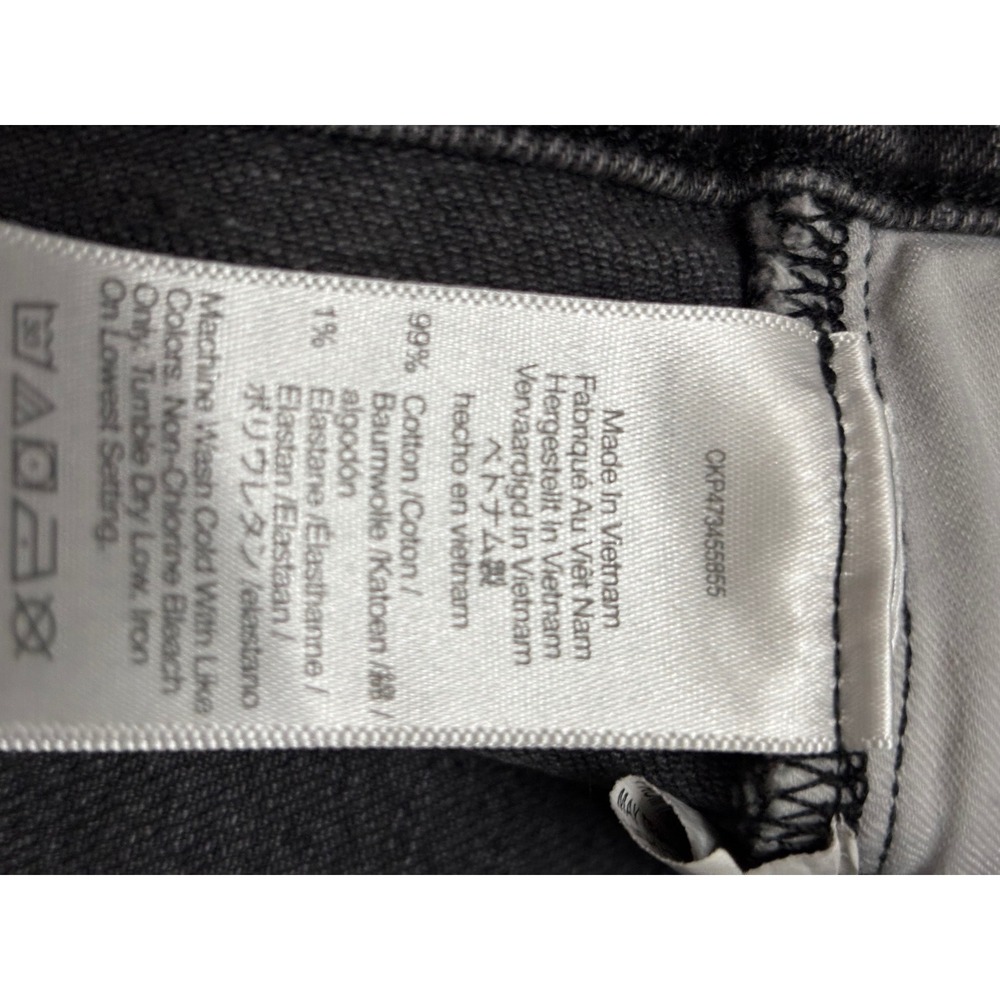 Madewell Gray Flare & Wide Leg Jeans - Picture 5 of 9